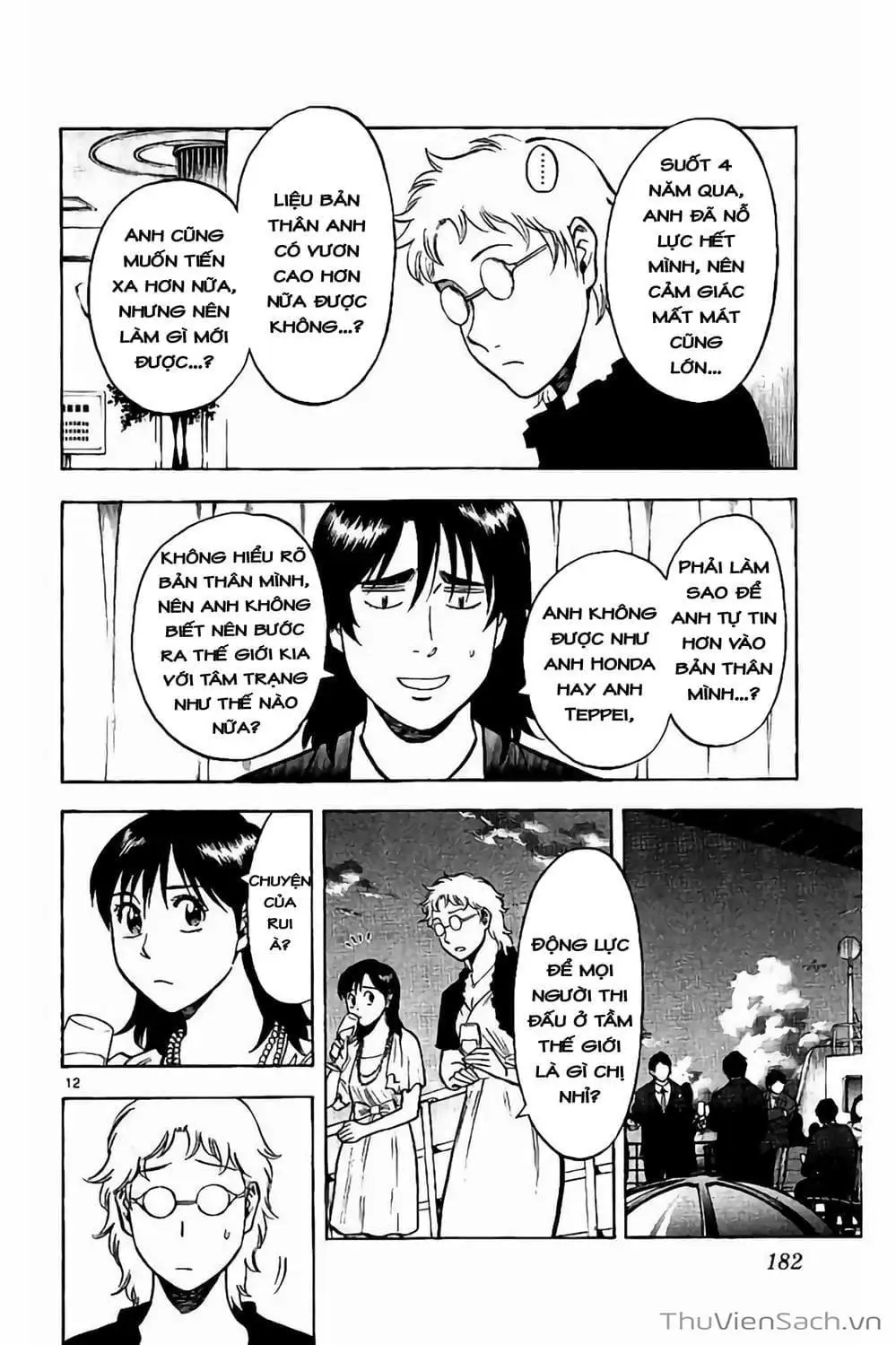 Truyện Tranh Vũ Điệu Trên Sân Cỏ - Fantasista Stella trang 2