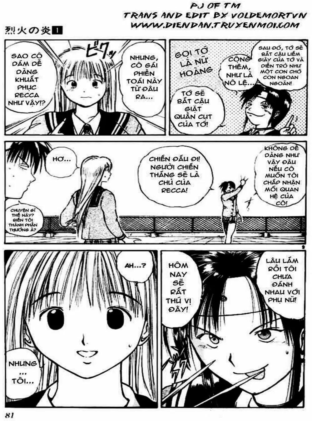 Truyện Tranh Ngọn Lửa Recca - Flame Of Recca trang 9