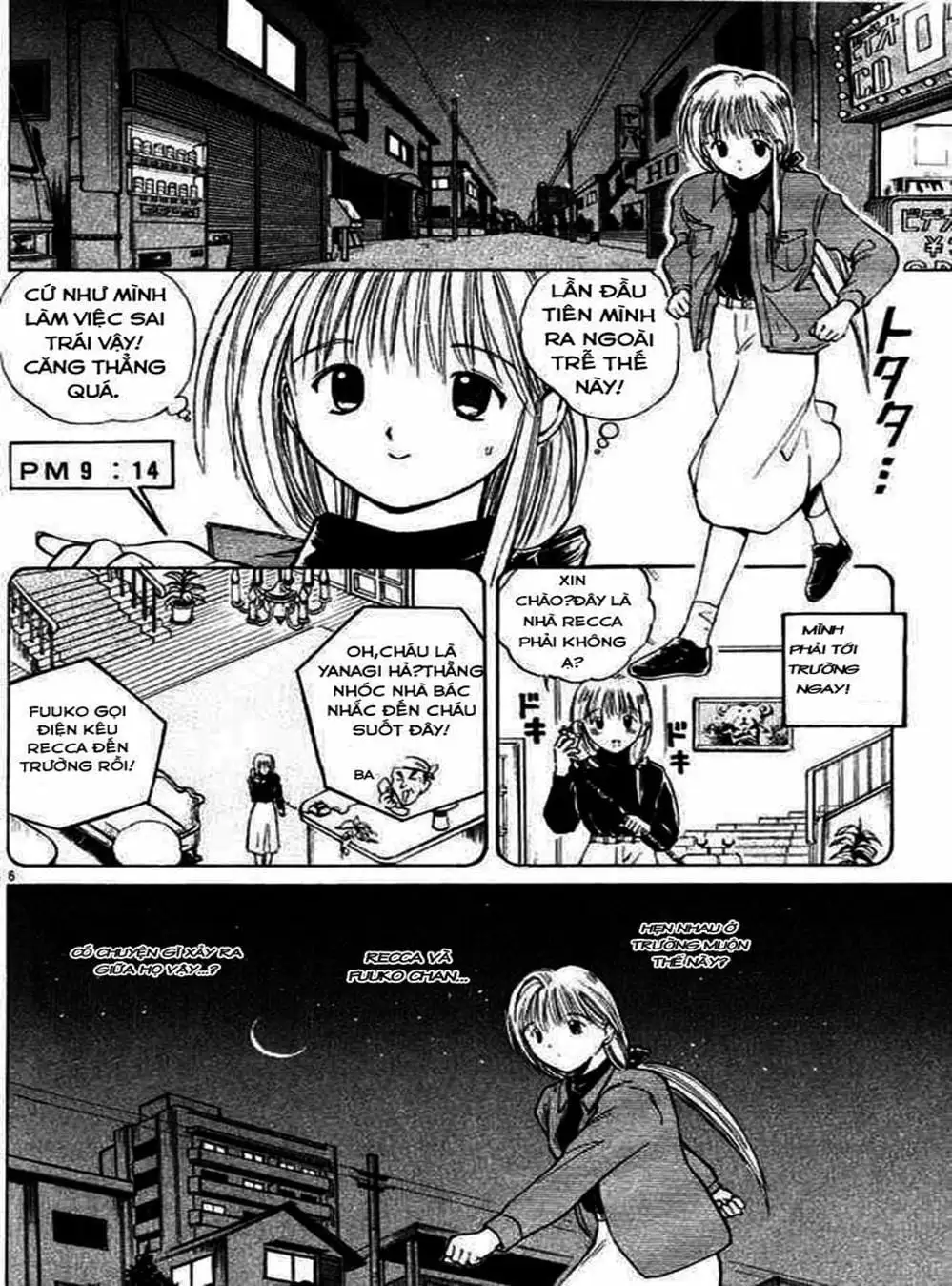 Truyện Tranh Ngọn Lửa Recca - Flame Of Recca trang 9