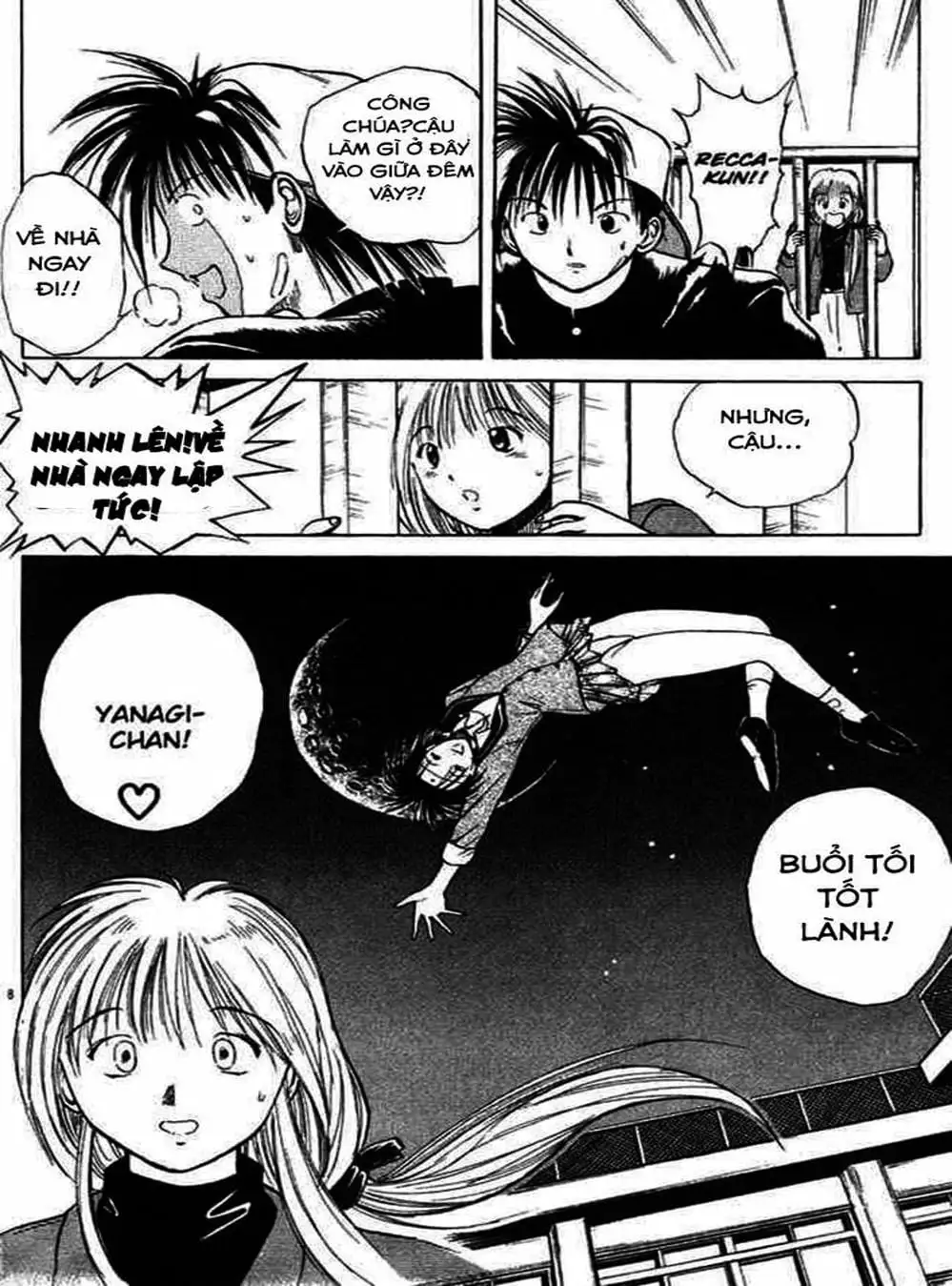 Truyện Tranh Ngọn Lửa Recca - Flame Of Recca trang 9