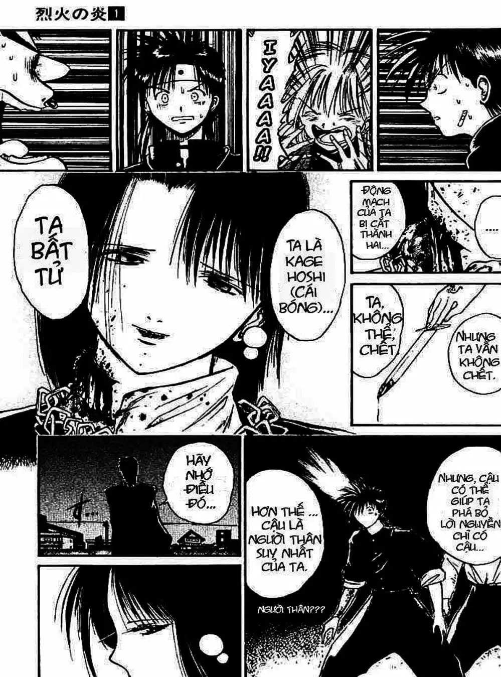 Truyện Tranh Ngọn Lửa Recca - Flame Of Recca trang 9