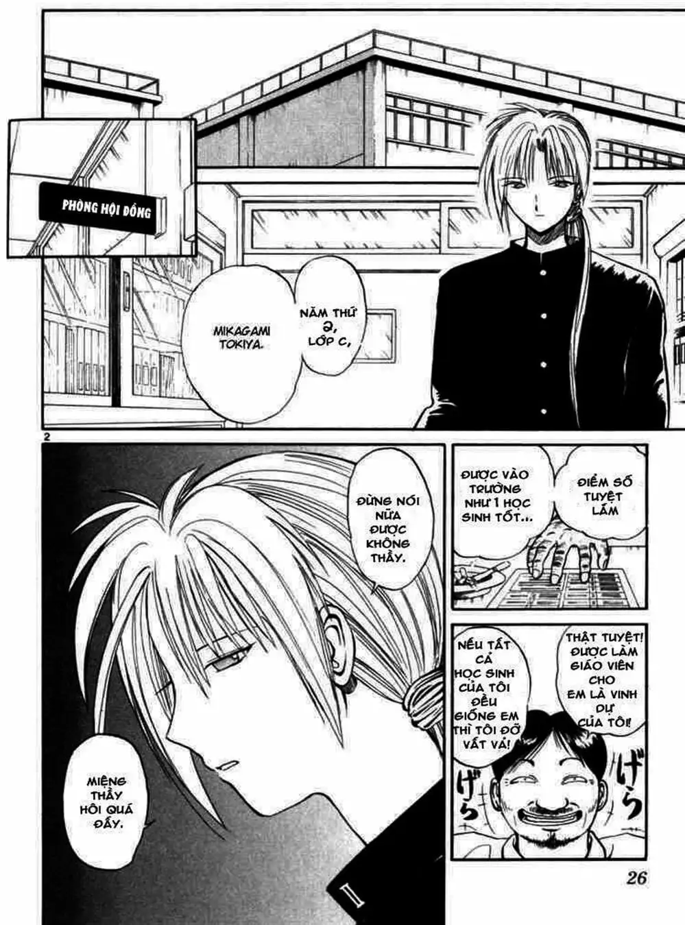 Truyện Tranh Ngọn Lửa Recca - Flame Of Recca trang 9