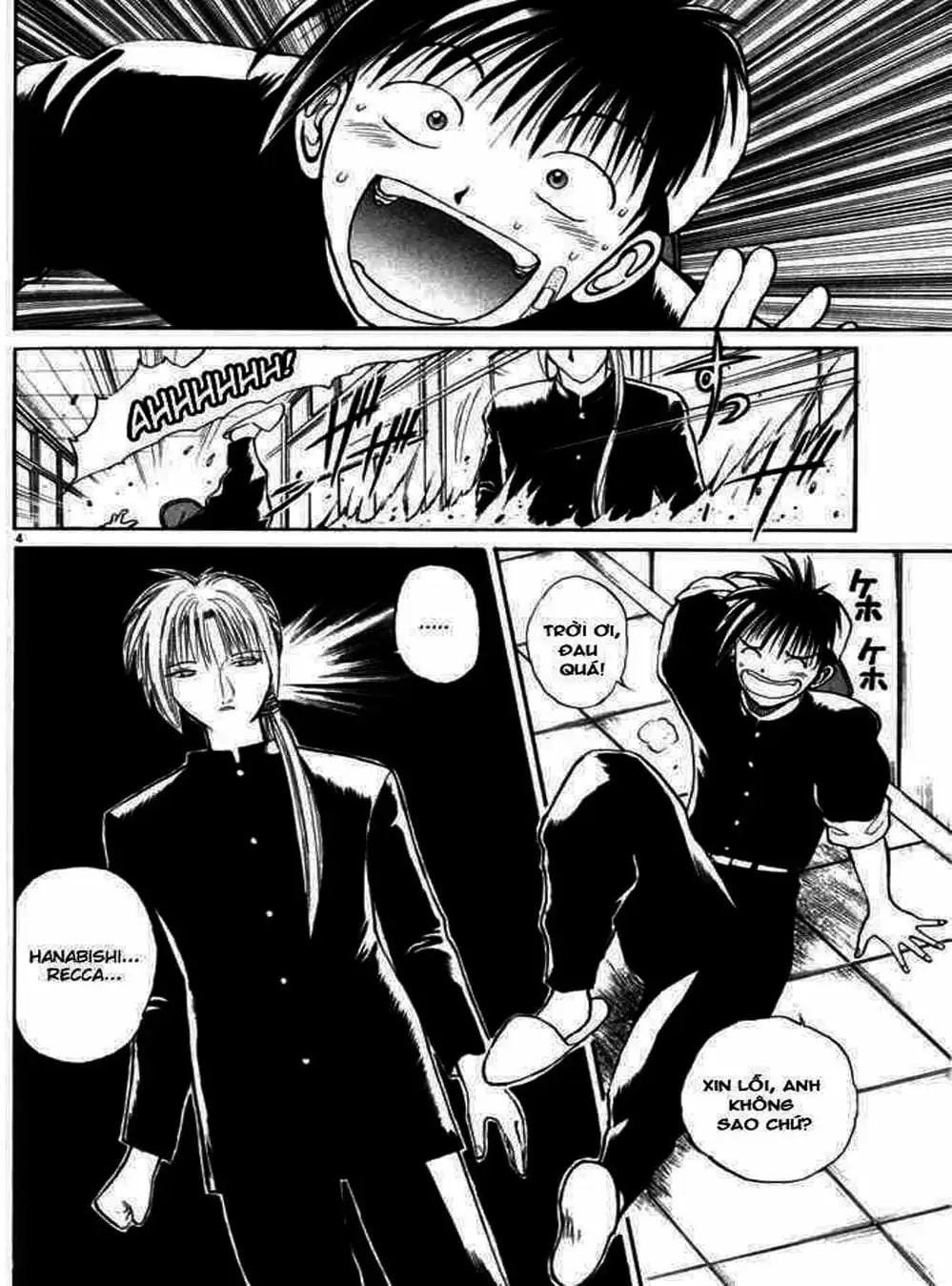 Truyện Tranh Ngọn Lửa Recca - Flame Of Recca trang 9