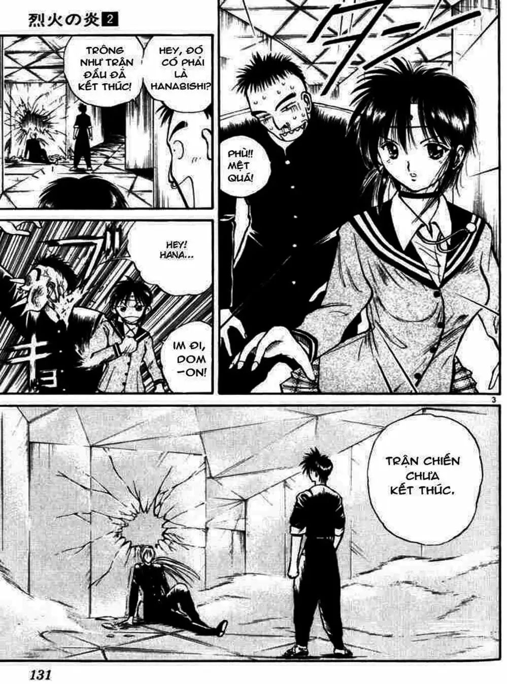 Truyện Tranh Ngọn Lửa Recca - Flame Of Recca trang 9