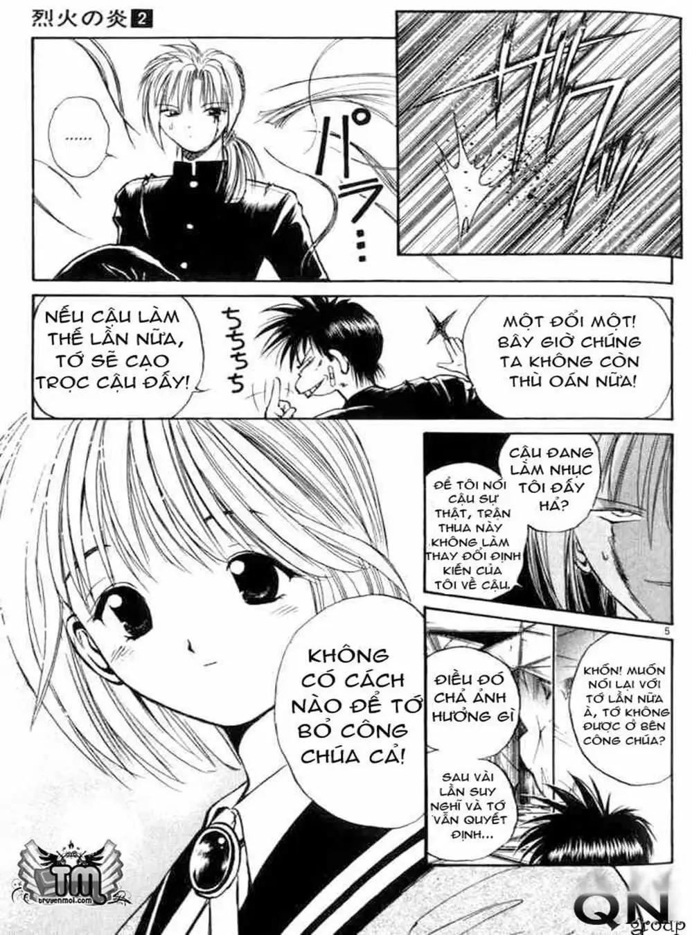 Truyện Tranh Ngọn Lửa Recca - Flame Of Recca trang 9