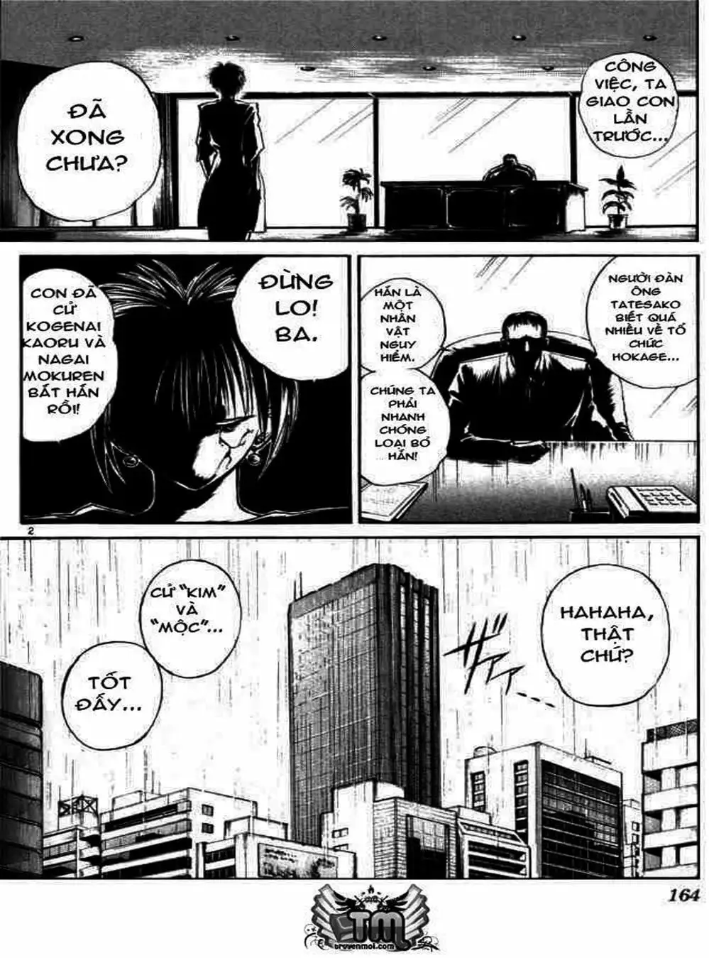 Truyện Tranh Ngọn Lửa Recca - Flame Of Recca trang 9