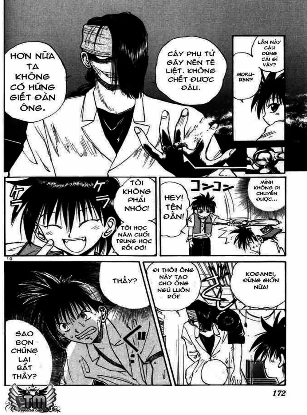 Truyện Tranh Ngọn Lửa Recca - Flame Of Recca trang 9