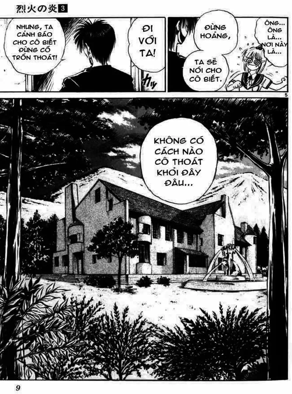 Truyện Tranh Ngọn Lửa Recca - Flame Of Recca trang 9