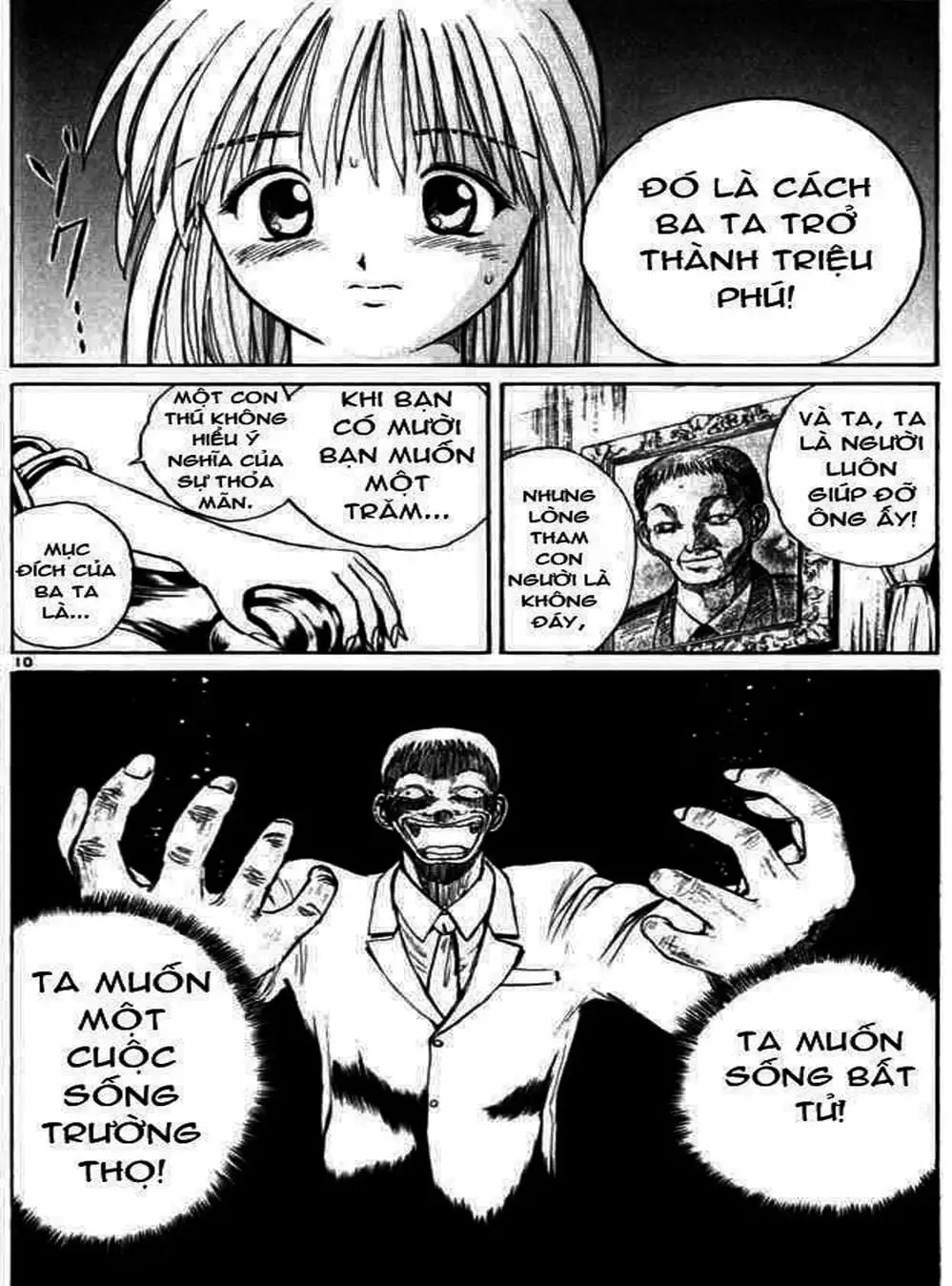 Truyện Tranh Ngọn Lửa Recca - Flame Of Recca trang 9