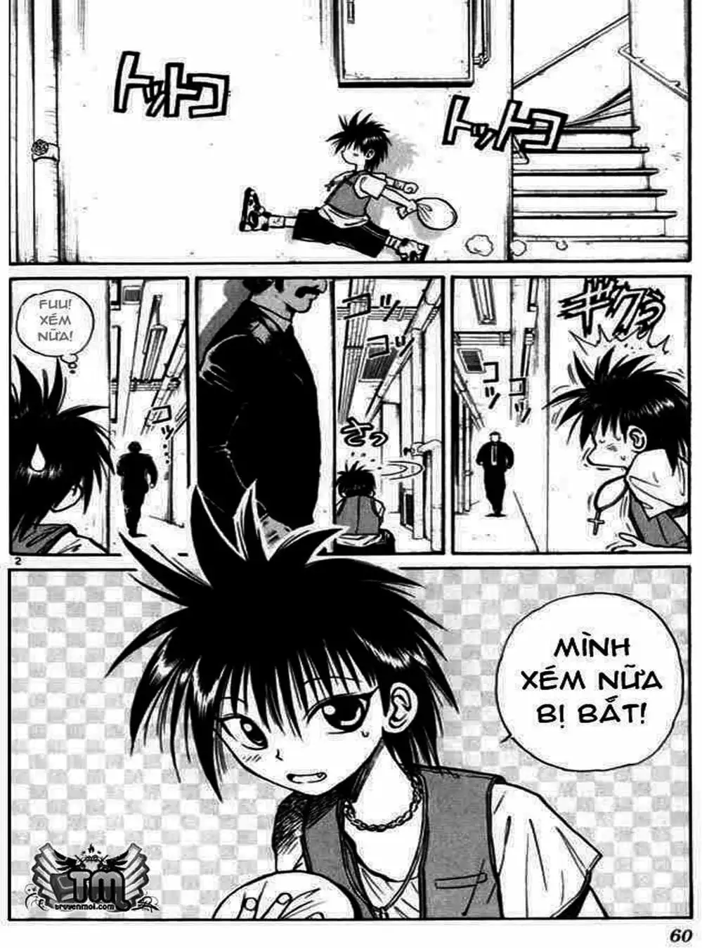 Truyện Tranh Ngọn Lửa Recca - Flame Of Recca trang 9