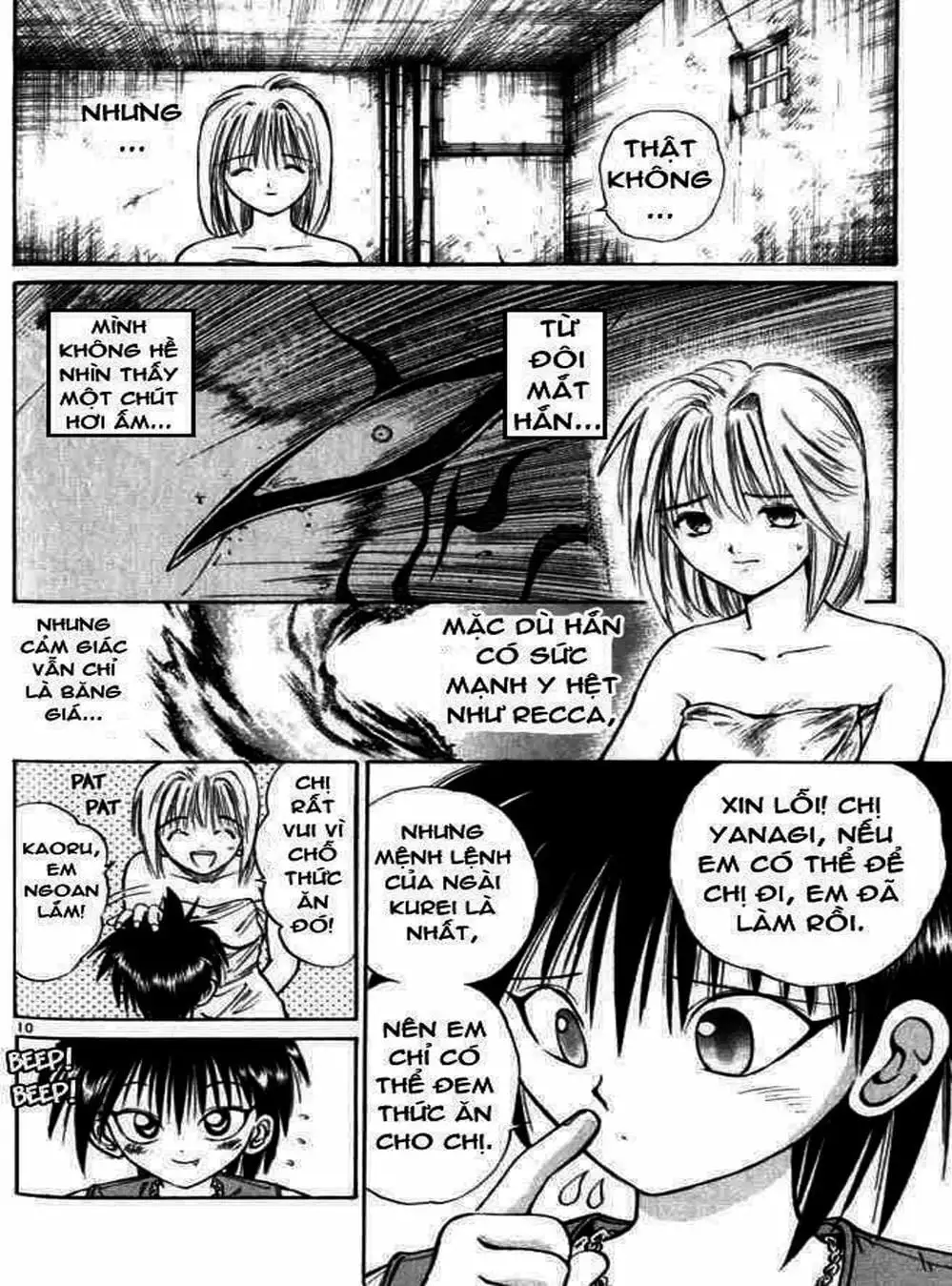 Truyện Tranh Ngọn Lửa Recca - Flame Of Recca trang 9