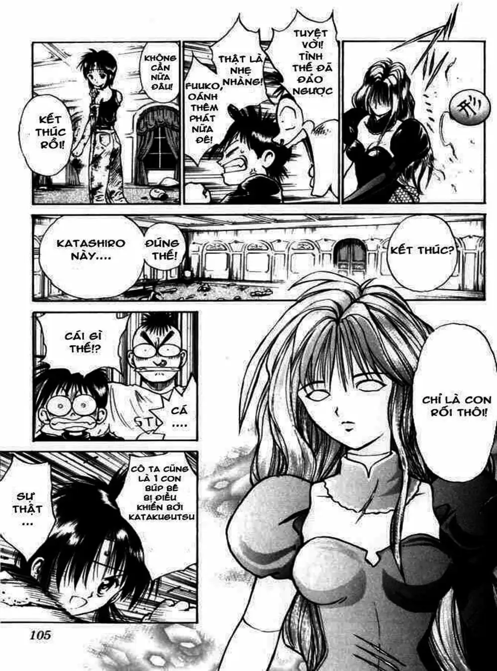 Truyện Tranh Ngọn Lửa Recca - Flame Of Recca trang 9