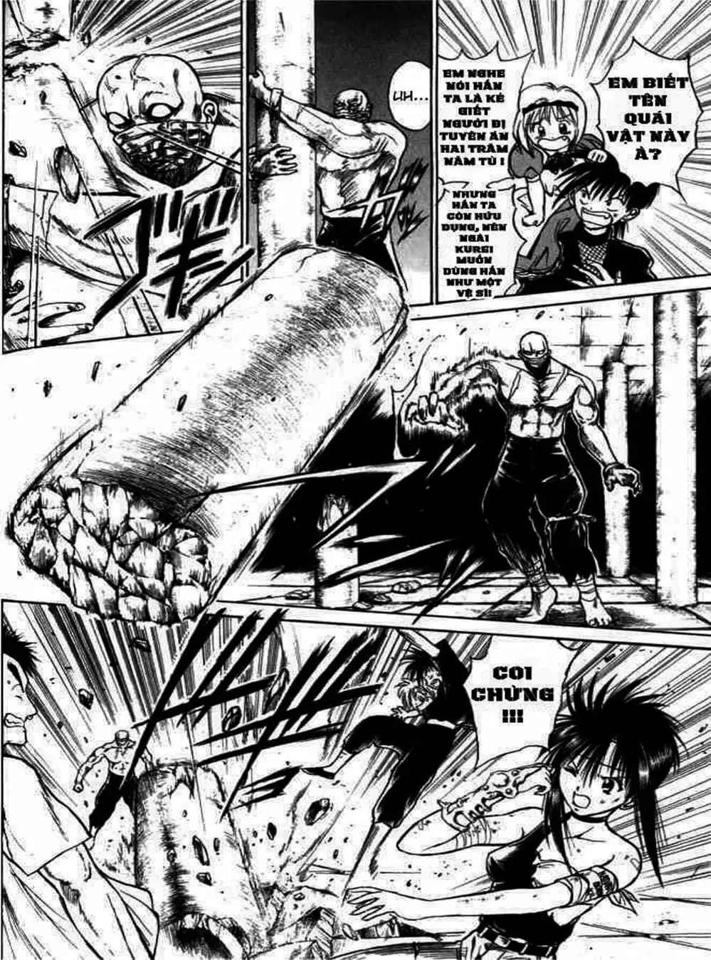 Truyện Tranh Ngọn Lửa Recca - Flame Of Recca trang 9