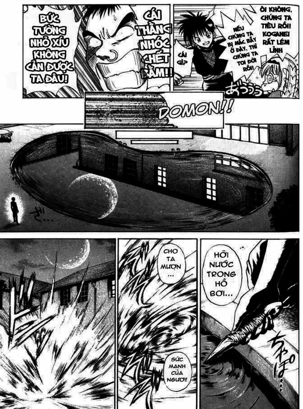 Truyện Tranh Ngọn Lửa Recca - Flame Of Recca trang 9