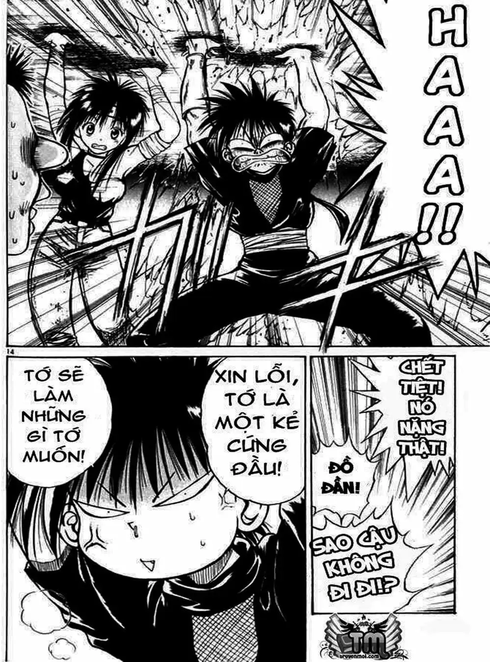 Truyện Tranh Ngọn Lửa Recca - Flame Of Recca trang 9