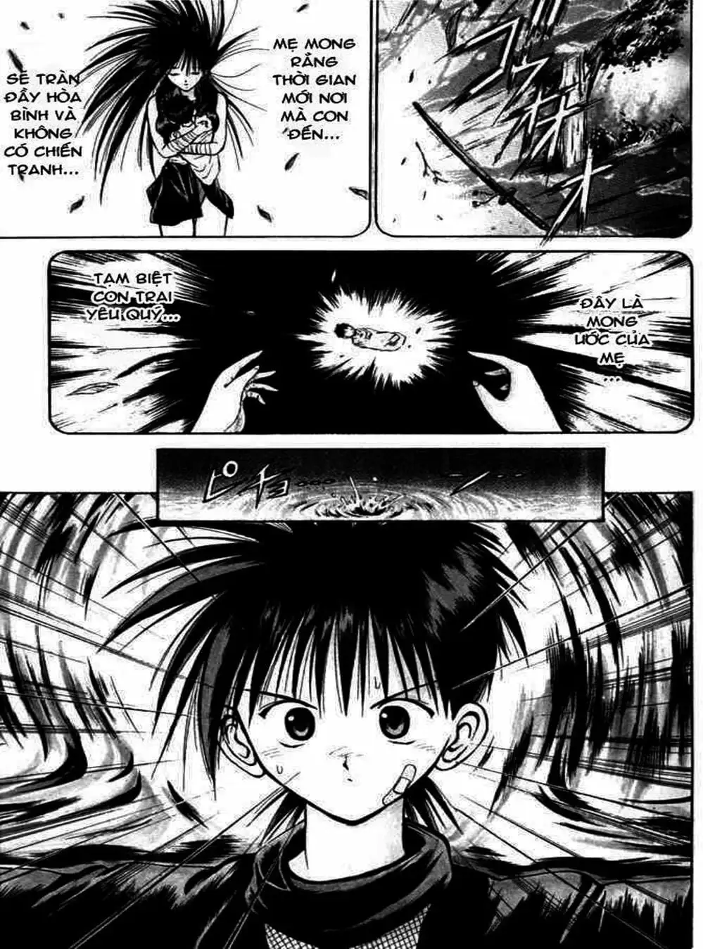 Truyện Tranh Ngọn Lửa Recca - Flame Of Recca trang 9