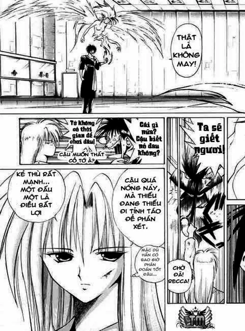 Truyện Tranh Ngọn Lửa Recca - Flame Of Recca trang 9