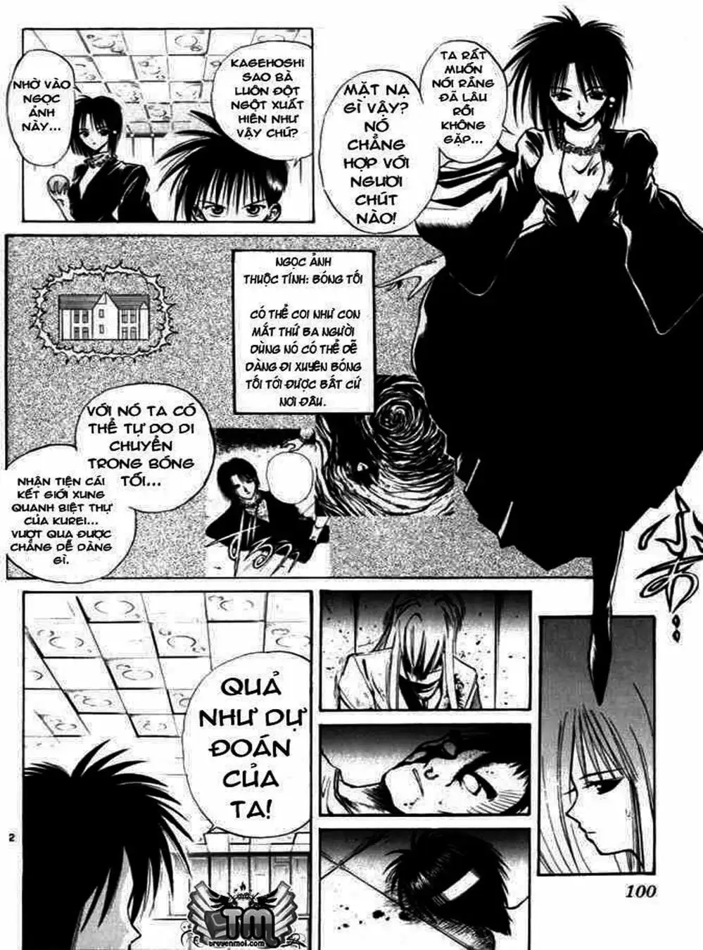 Truyện Tranh Ngọn Lửa Recca - Flame Of Recca trang 9