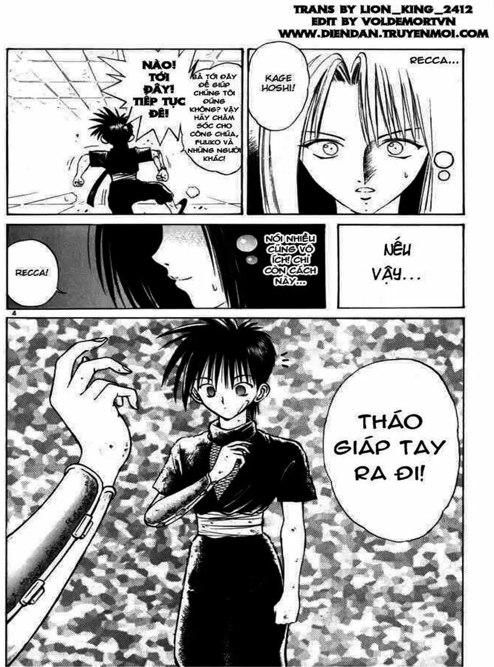 Truyện Tranh Ngọn Lửa Recca - Flame Of Recca trang 9