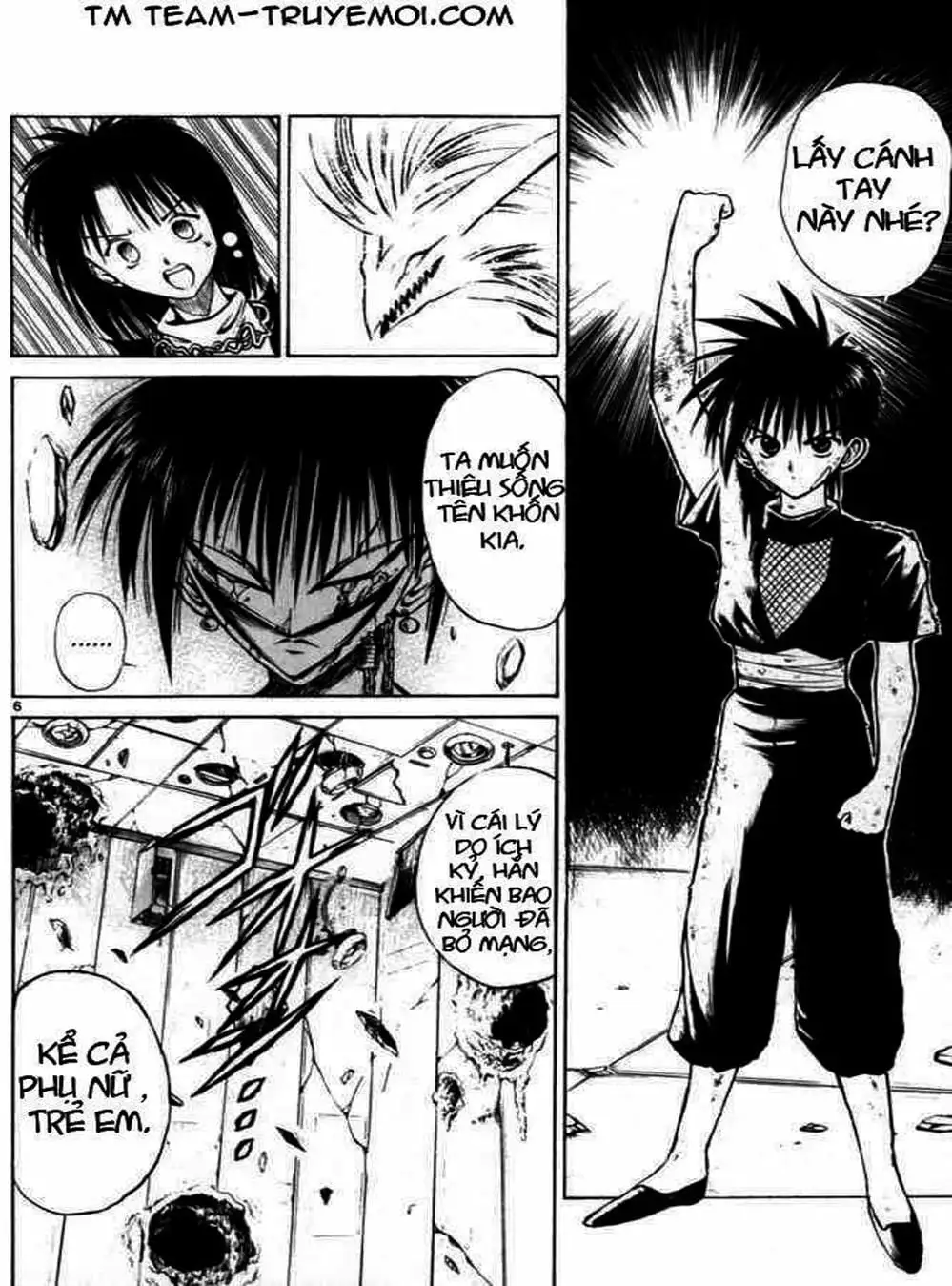 Truyện Tranh Ngọn Lửa Recca - Flame Of Recca trang 9