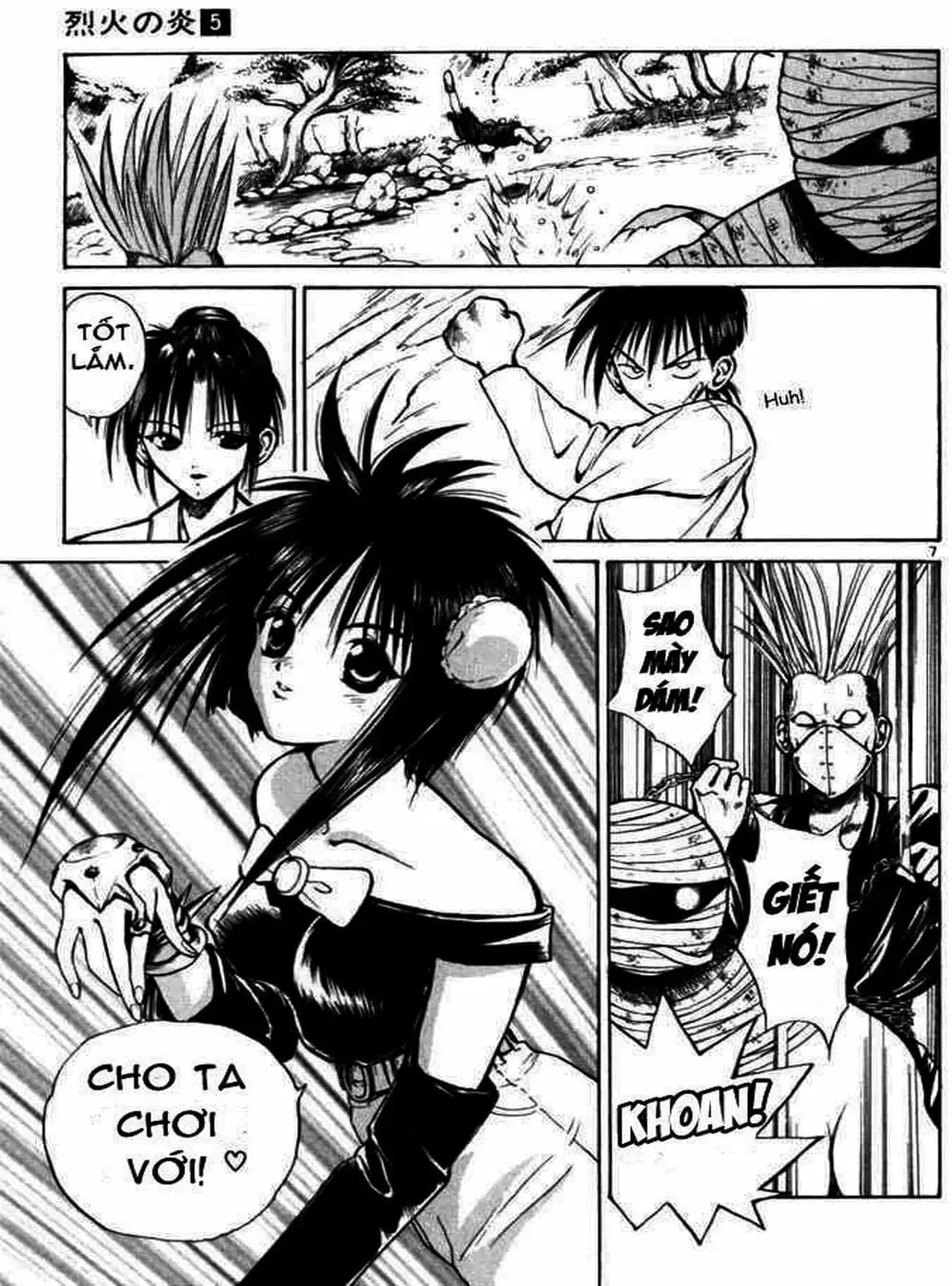 Truyện Tranh Ngọn Lửa Recca - Flame Of Recca trang 9