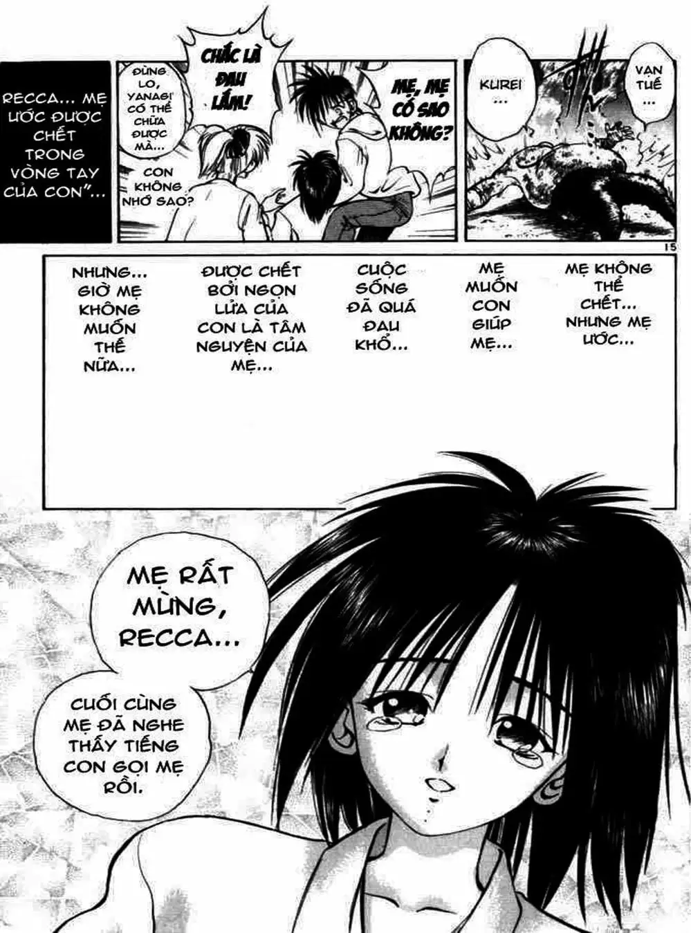 Truyện Tranh Ngọn Lửa Recca - Flame Of Recca trang 9