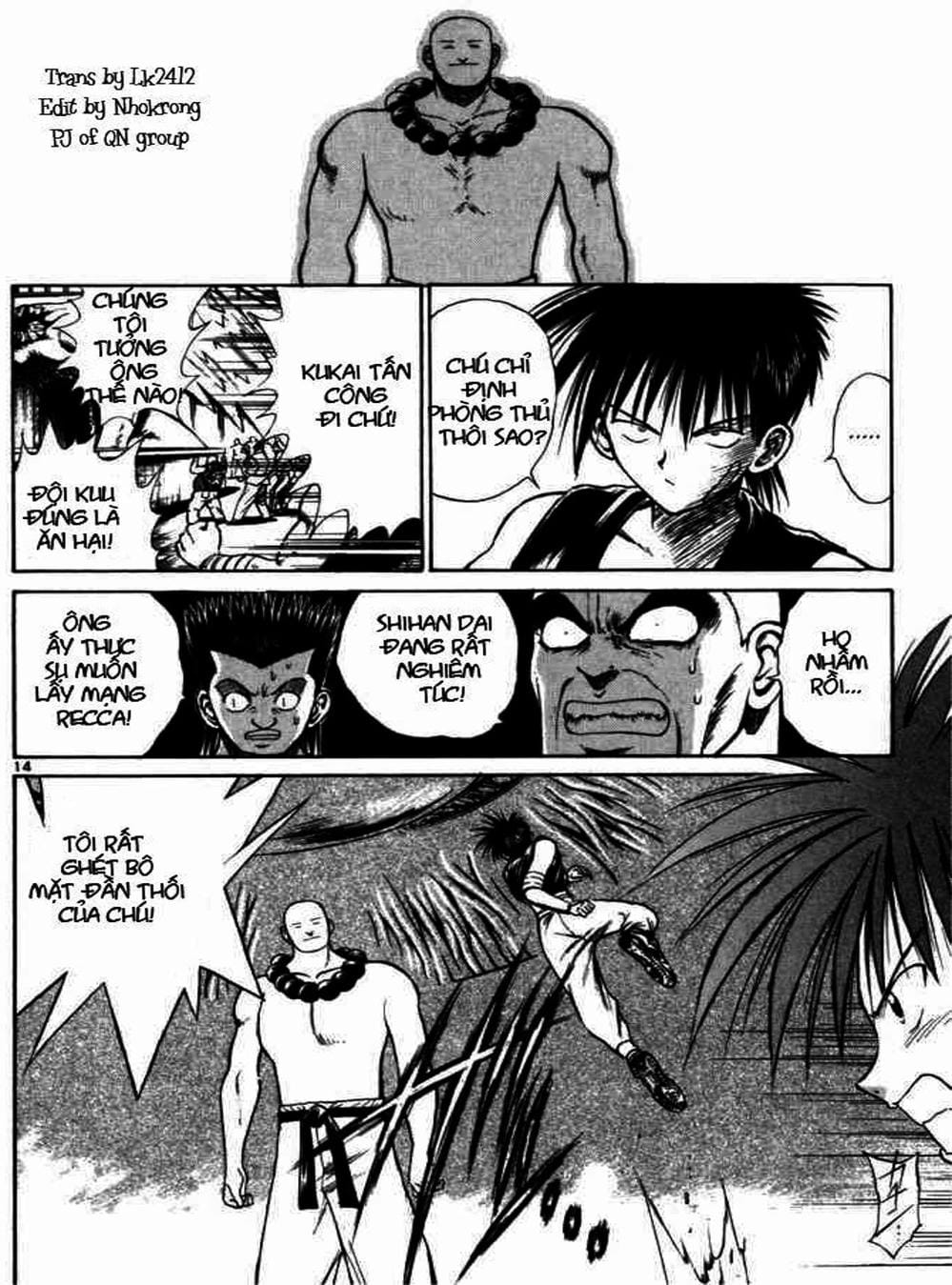 Truyện Tranh Ngọn Lửa Recca - Flame Of Recca trang 9