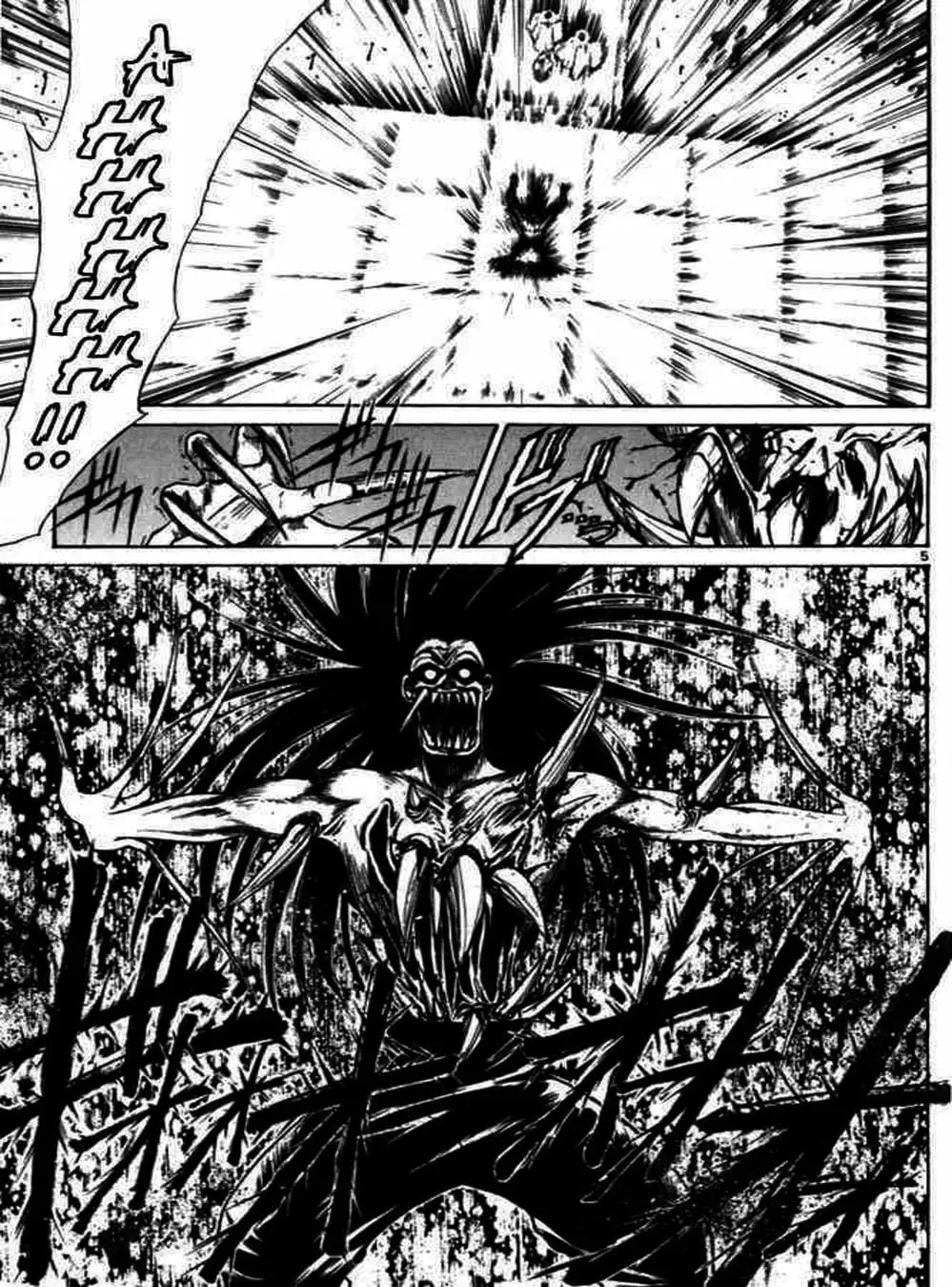 Truyện Tranh Ngọn Lửa Recca - Flame Of Recca trang 9