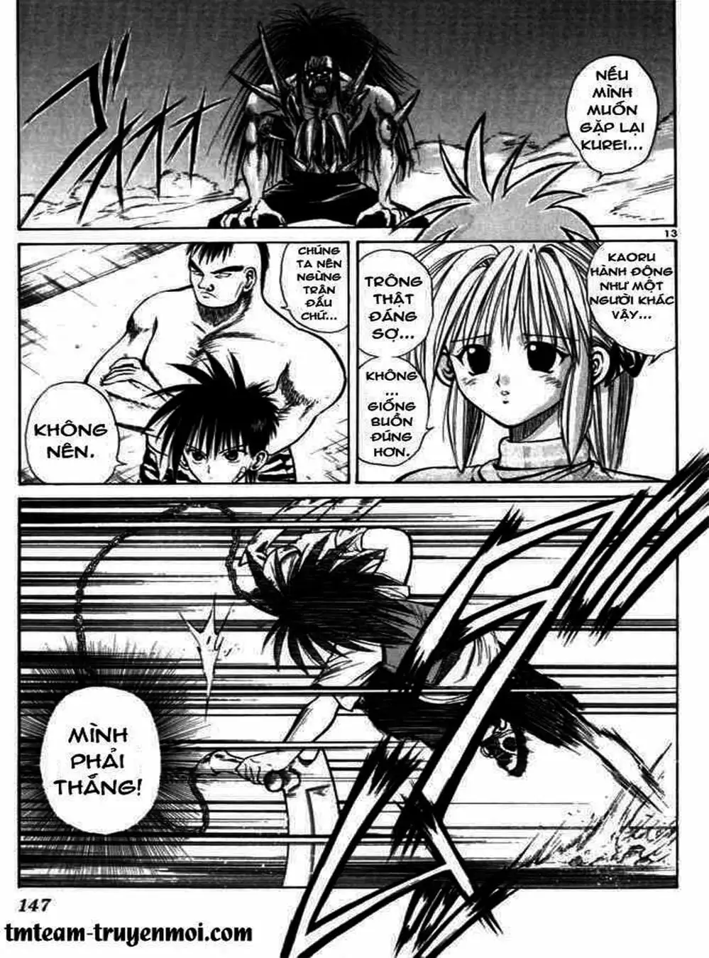 Truyện Tranh Ngọn Lửa Recca - Flame Of Recca trang 9