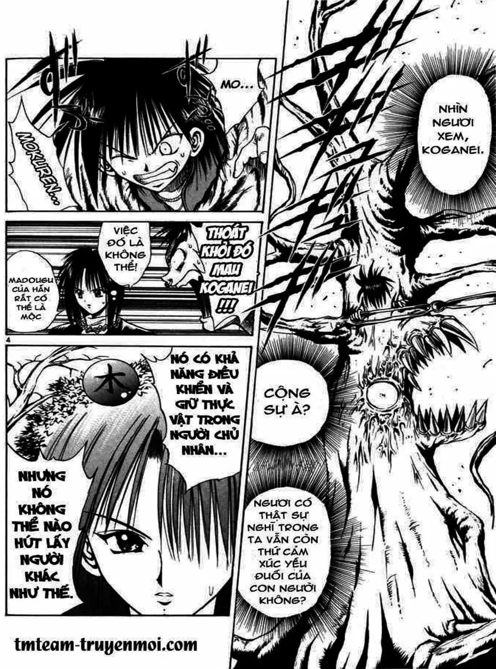 Truyện Tranh Ngọn Lửa Recca - Flame Of Recca trang 9