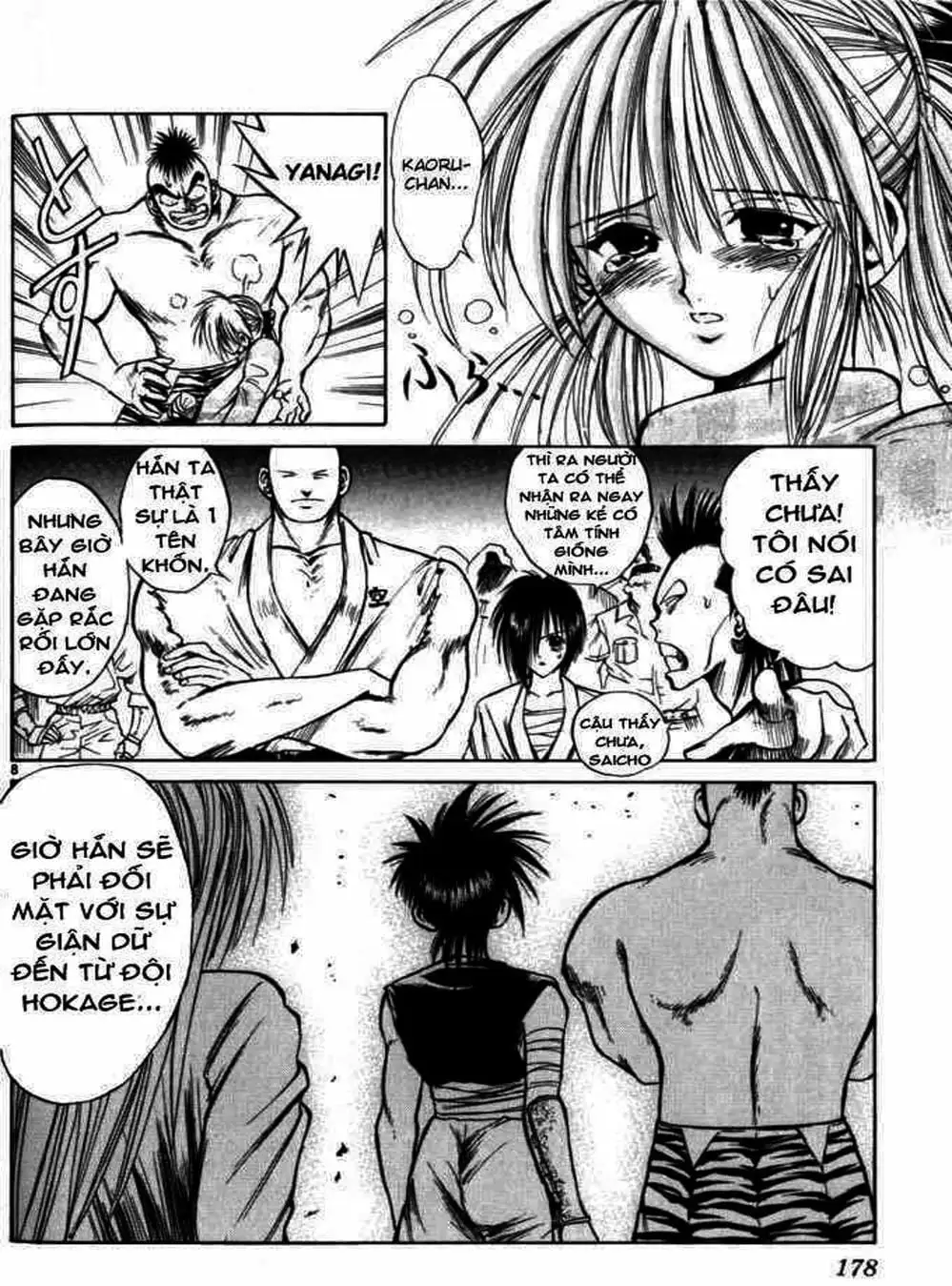 Truyện Tranh Ngọn Lửa Recca - Flame Of Recca trang 9