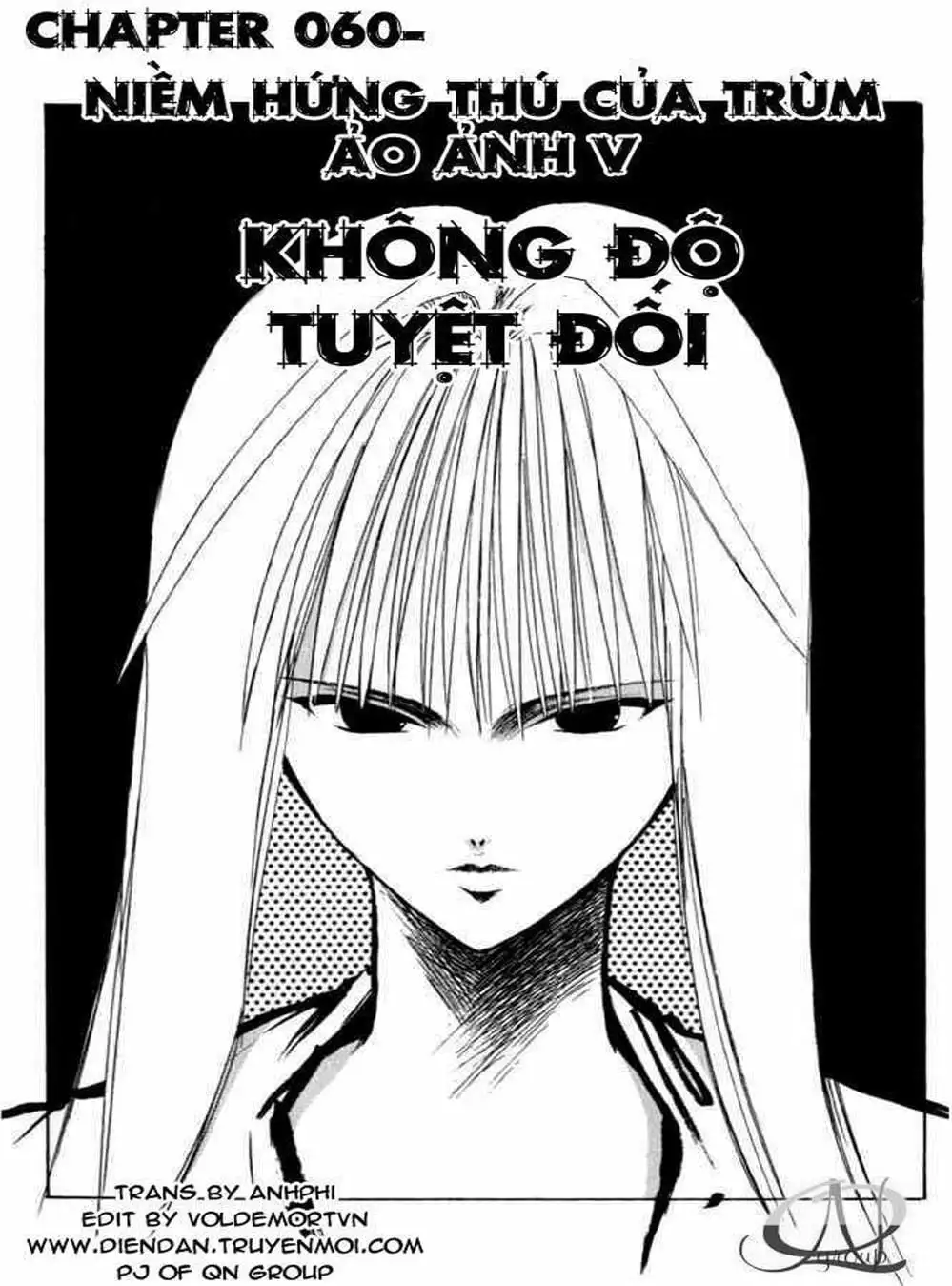 Truyện Tranh Ngọn Lửa Recca - Flame Of Recca trang 9