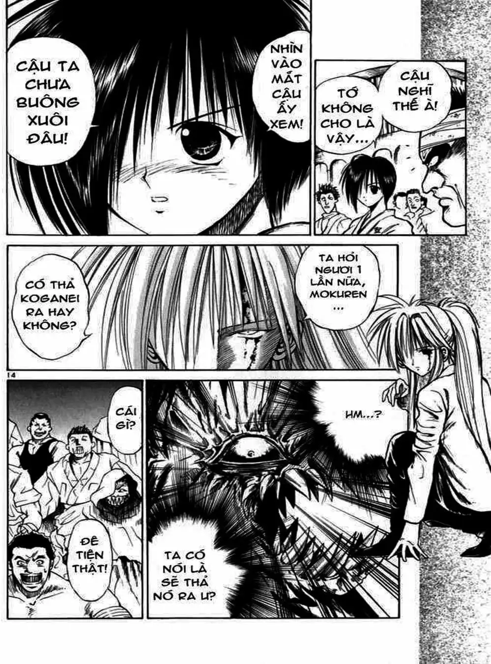 Truyện Tranh Ngọn Lửa Recca - Flame Of Recca trang 9