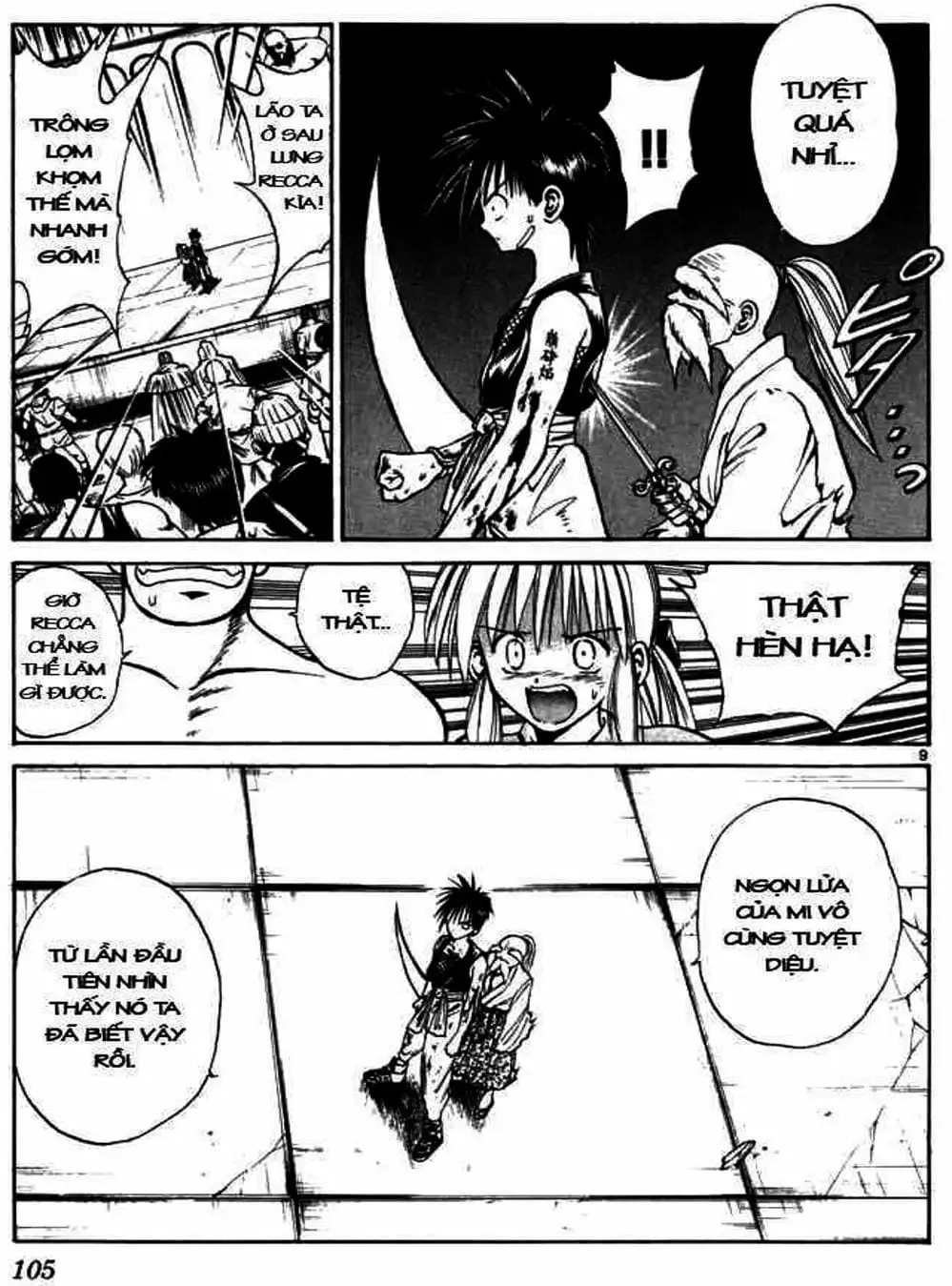 Truyện Tranh Ngọn Lửa Recca - Flame Of Recca trang 9