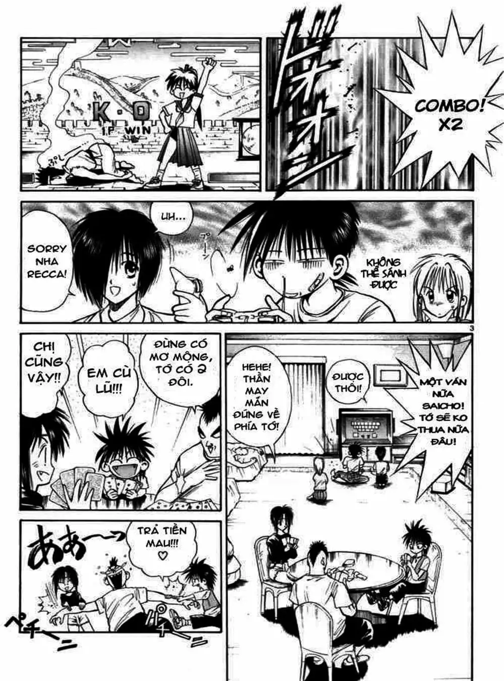 Truyện Tranh Ngọn Lửa Recca - Flame Of Recca trang 9
