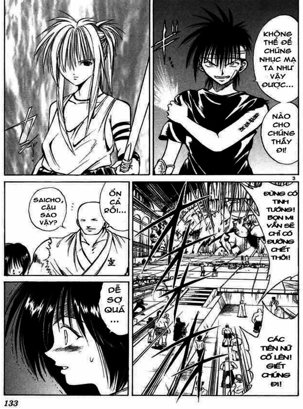 Truyện Tranh Ngọn Lửa Recca - Flame Of Recca trang 9