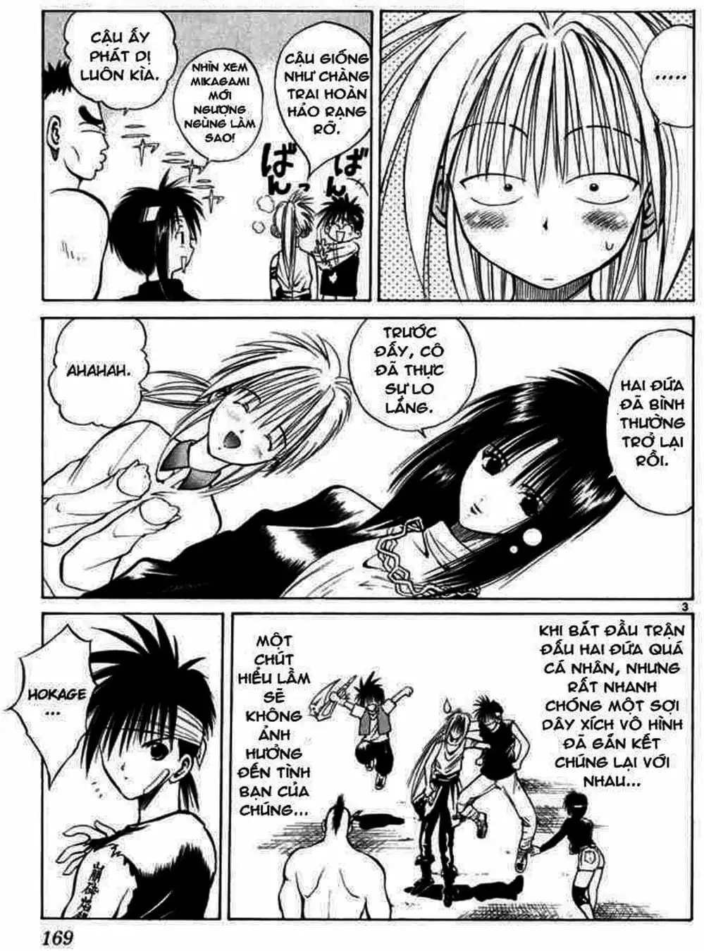 Truyện Tranh Ngọn Lửa Recca - Flame Of Recca trang 9