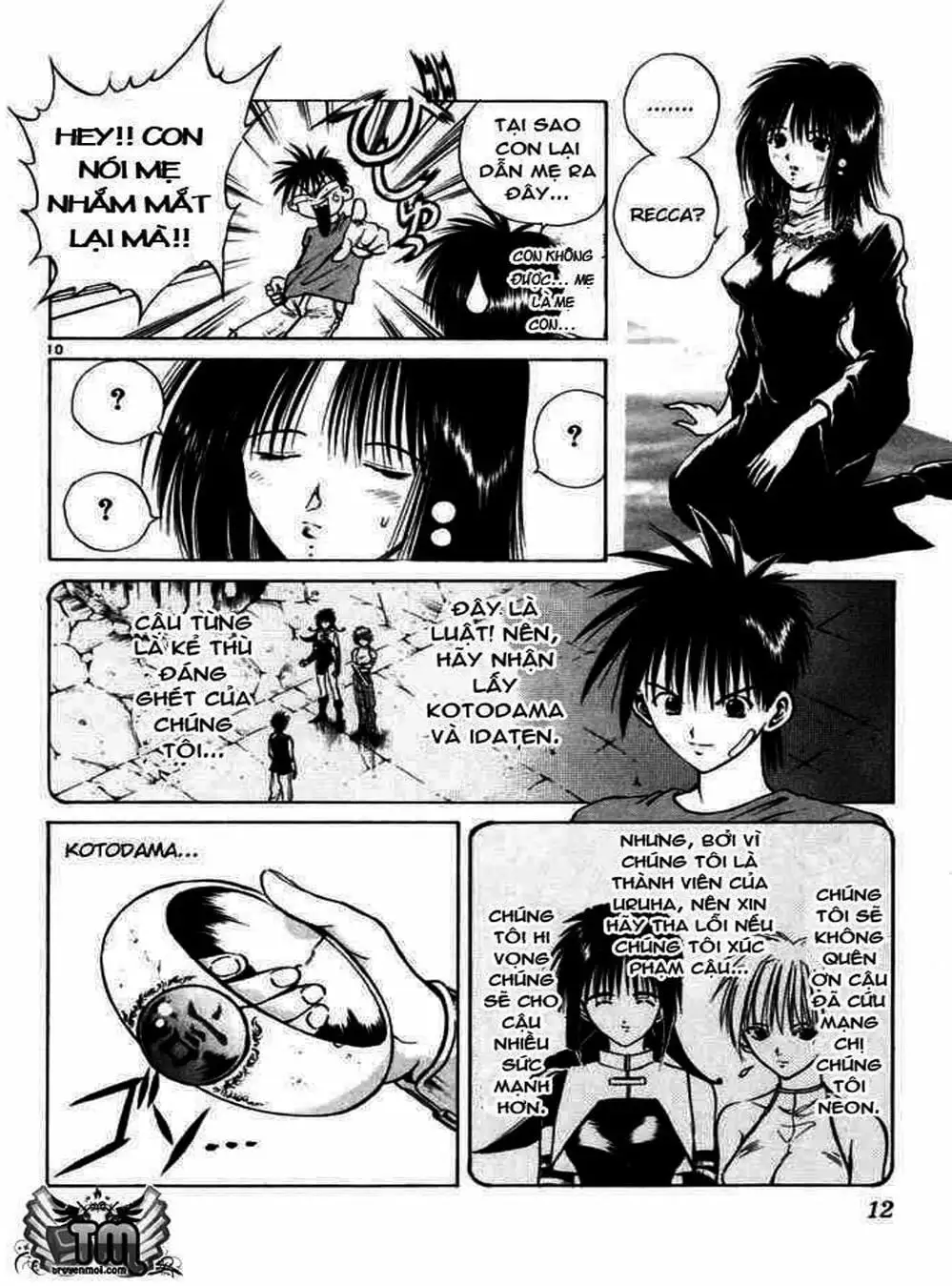 Truyện Tranh Ngọn Lửa Recca - Flame Of Recca trang 9