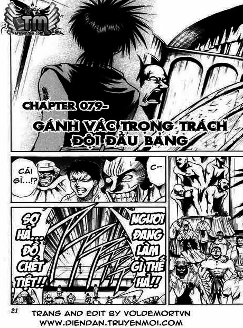 Truyện Tranh Ngọn Lửa Recca - Flame Of Recca trang 9