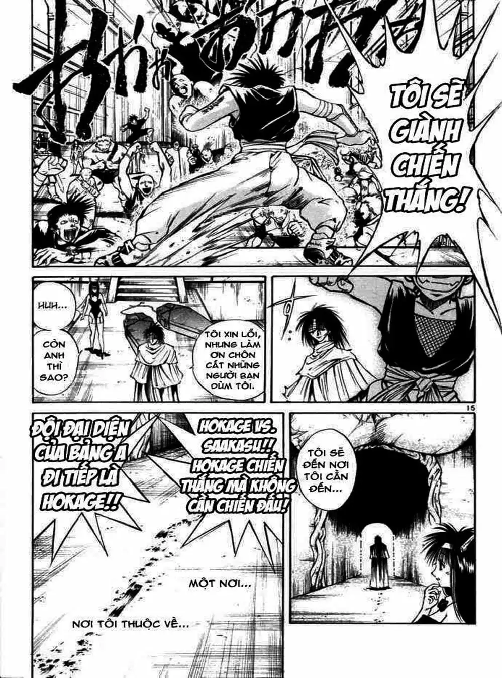 Truyện Tranh Ngọn Lửa Recca - Flame Of Recca trang 9