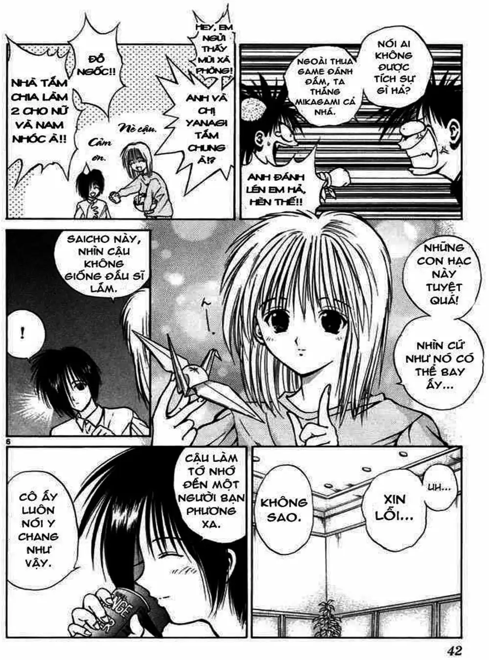 Truyện Tranh Ngọn Lửa Recca - Flame Of Recca trang 9