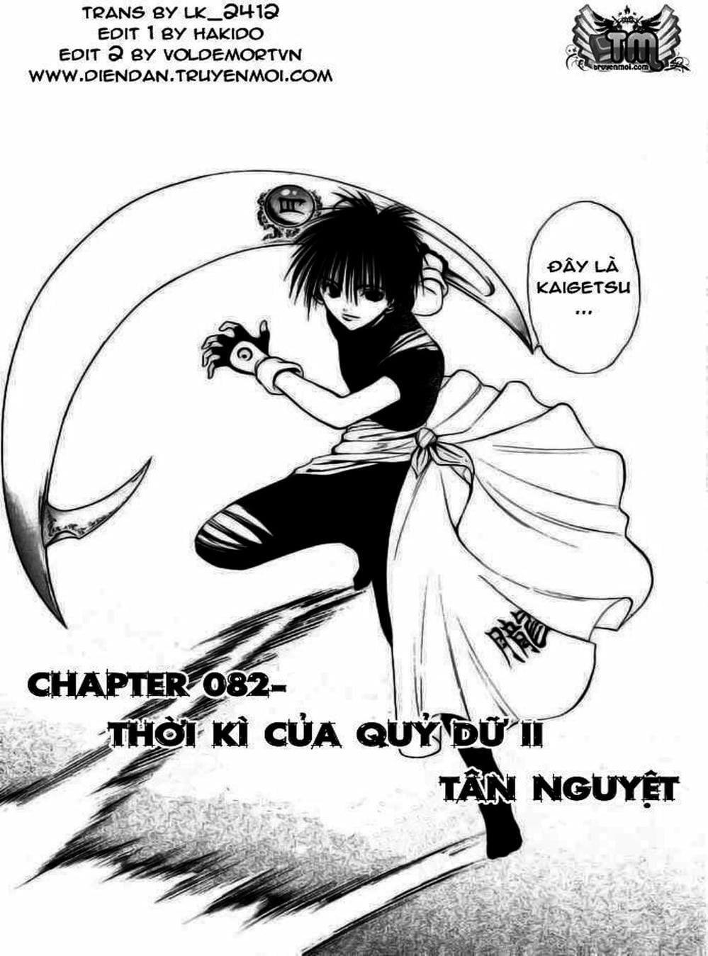 Truyện Tranh Ngọn Lửa Recca - Flame Of Recca trang 9