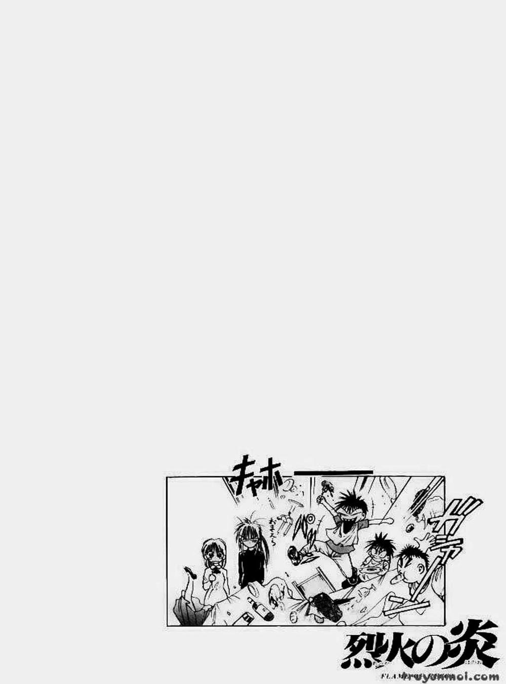 Truyện Tranh Ngọn Lửa Recca - Flame Of Recca trang 9