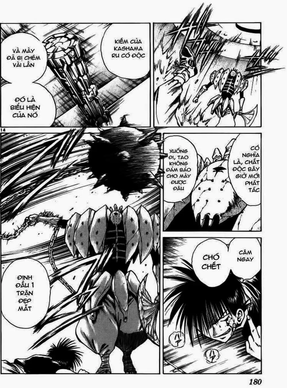 Truyện Tranh Ngọn Lửa Recca - Flame Of Recca trang 9