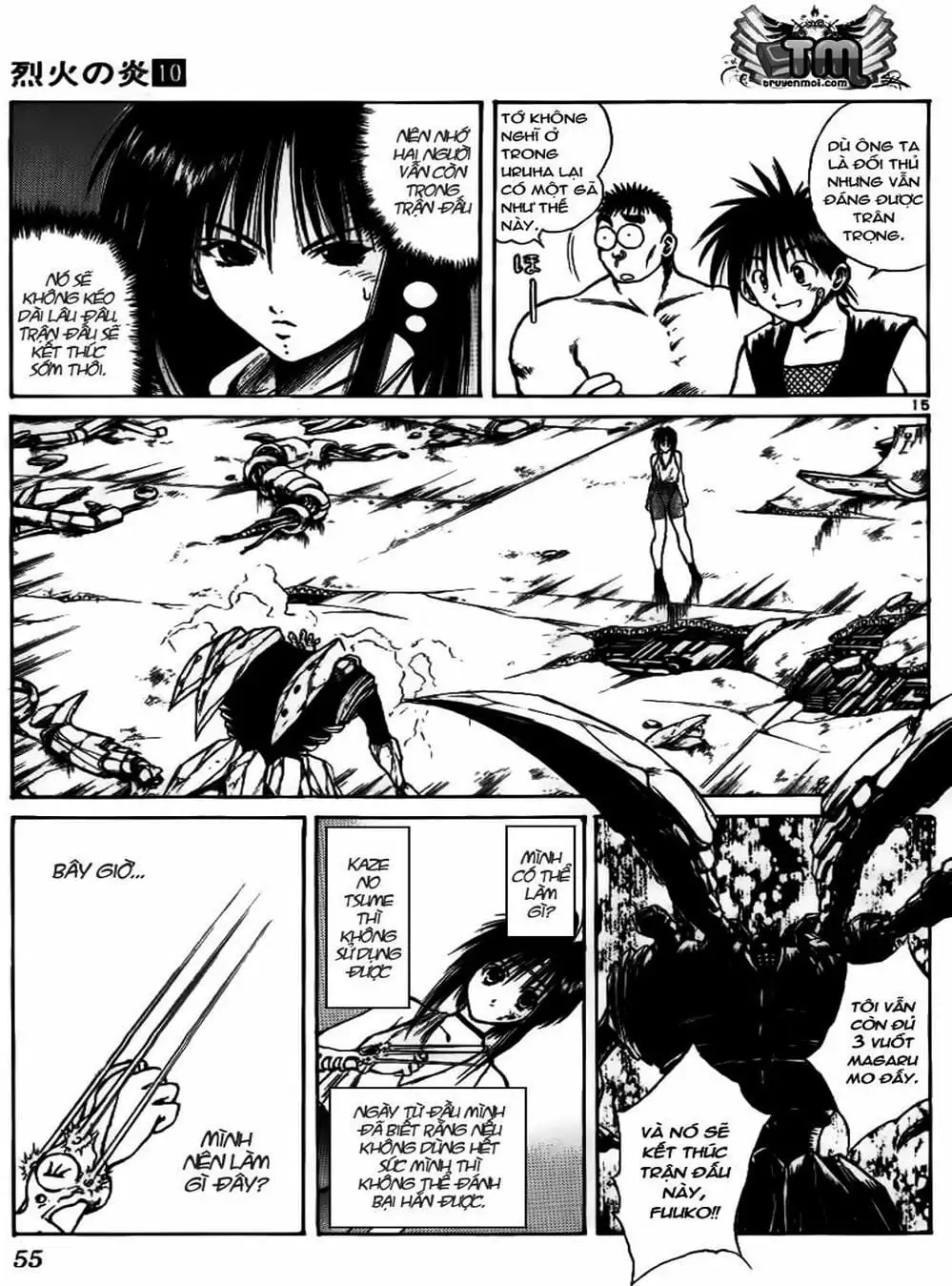 Truyện Tranh Ngọn Lửa Recca - Flame Of Recca trang 9