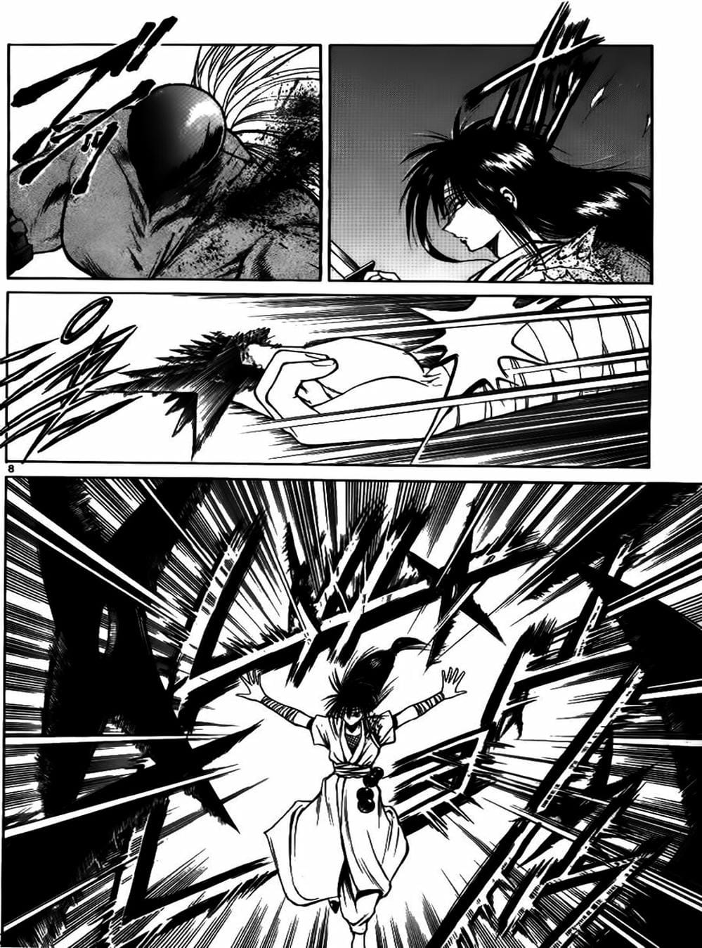 Truyện Tranh Ngọn Lửa Recca - Flame Of Recca trang 9