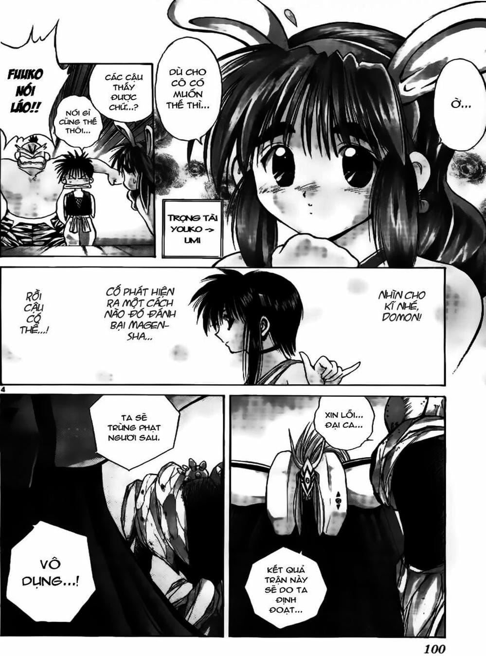 Truyện Tranh Ngọn Lửa Recca - Flame Of Recca trang 9