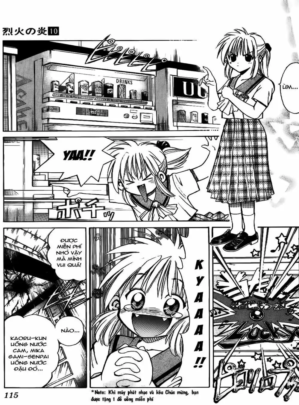 Truyện Tranh Ngọn Lửa Recca - Flame Of Recca trang 9