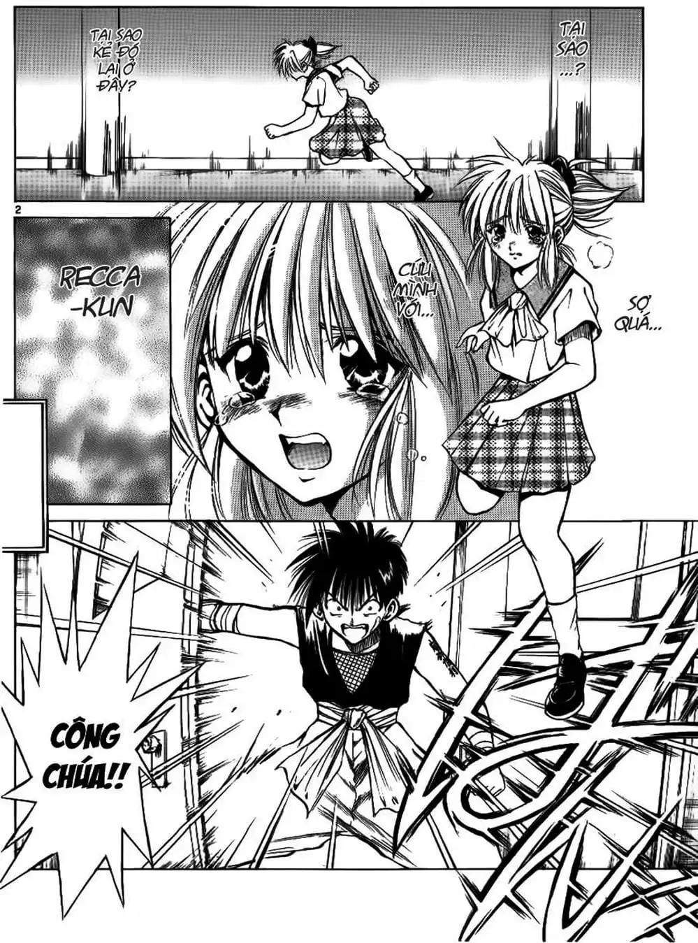 Truyện Tranh Ngọn Lửa Recca - Flame Of Recca trang 9