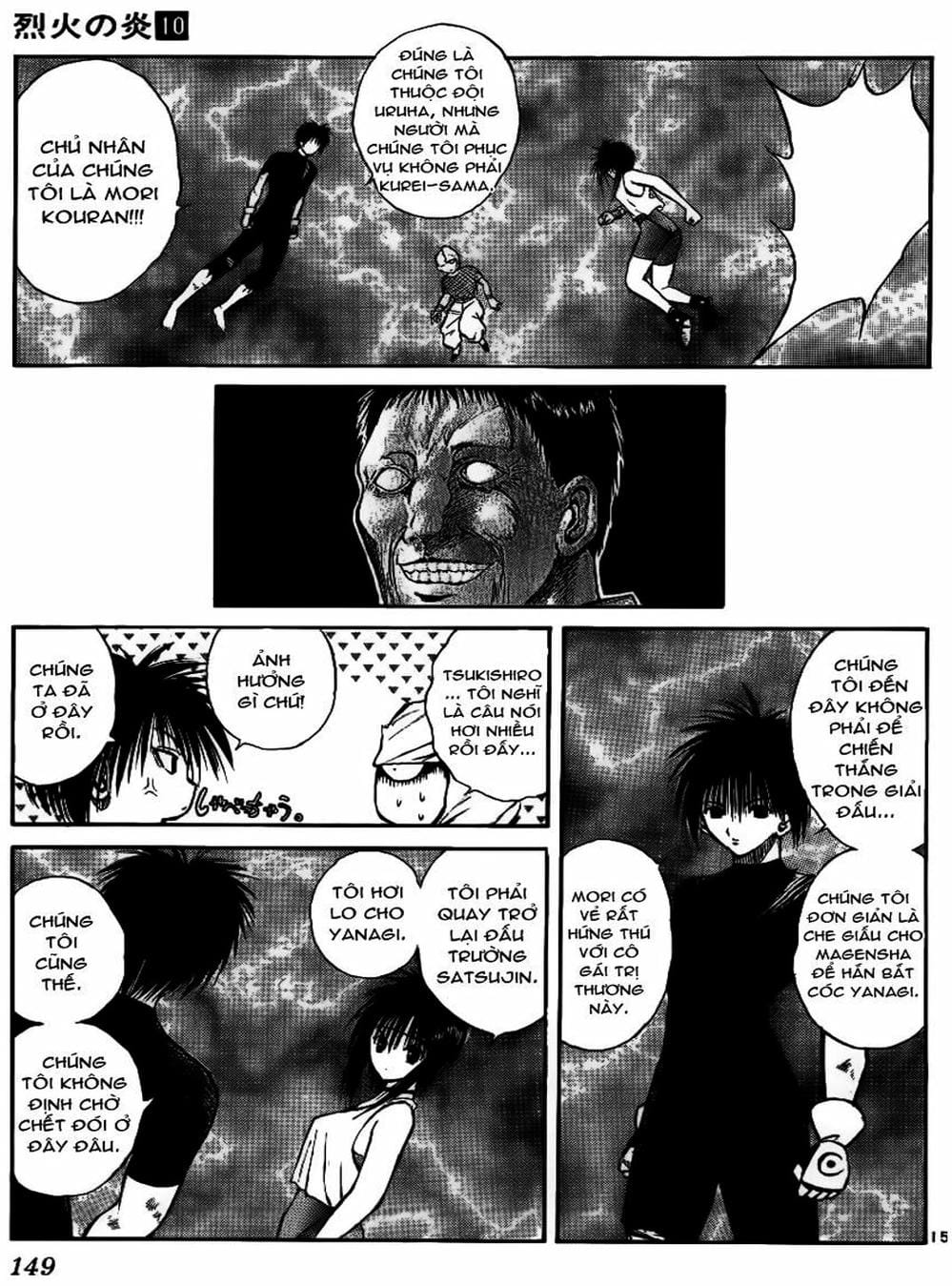 Truyện Tranh Ngọn Lửa Recca - Flame Of Recca trang 9